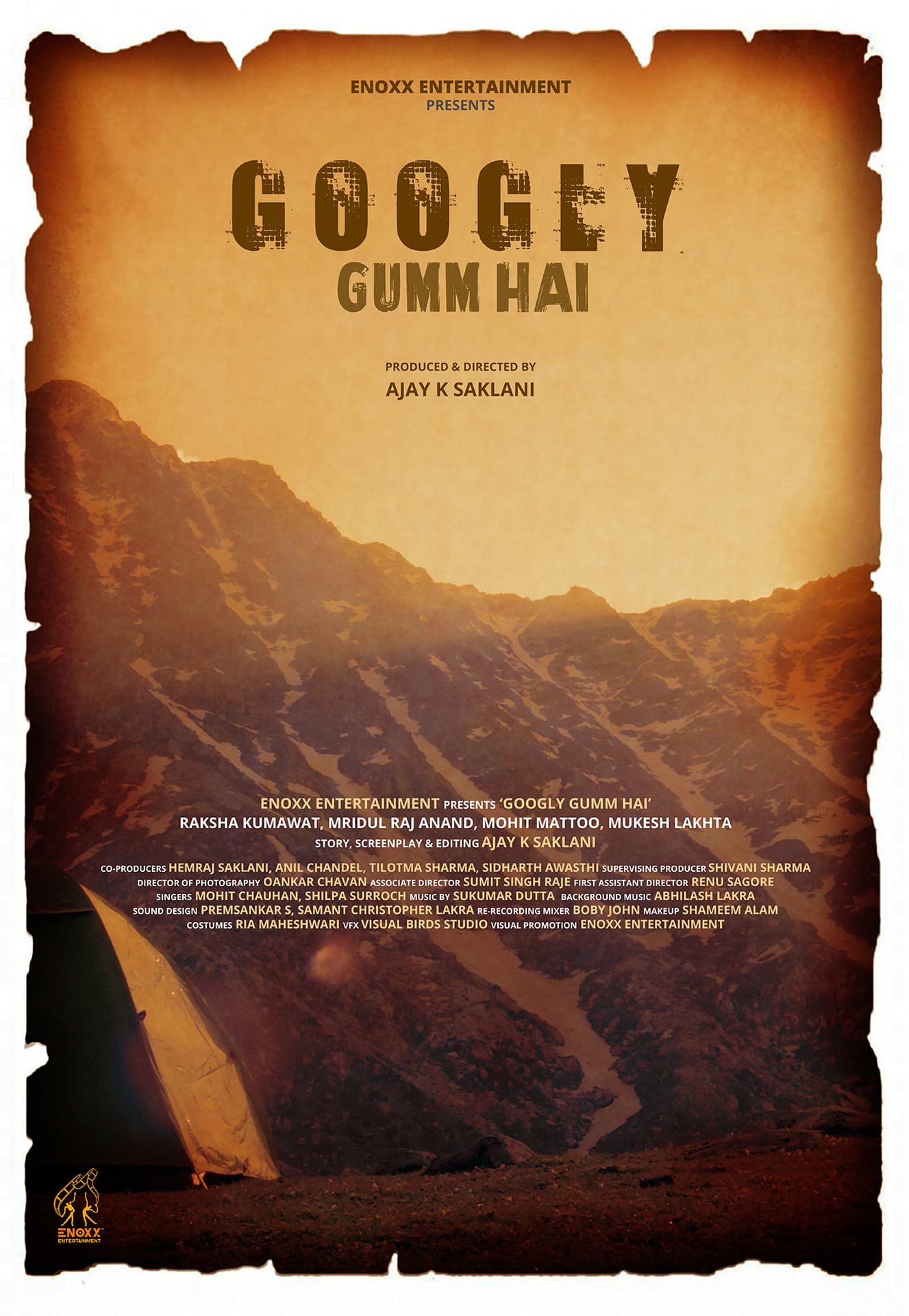 Googly Gumm Hai