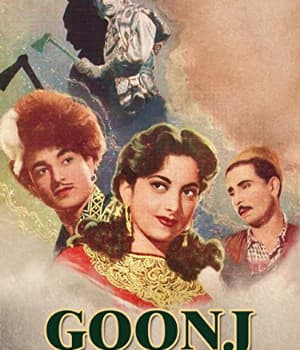 Goonj (1952) poster