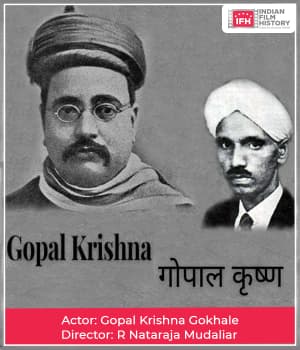 Gopal Krishna (1915) poster