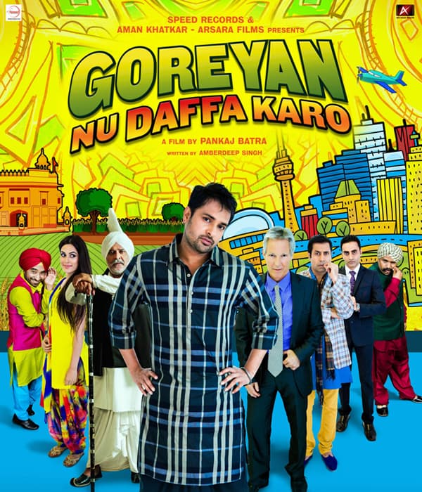 Goreyan Nu Daffa Karo (2014) poster