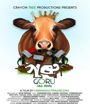 Goru (2021) poster