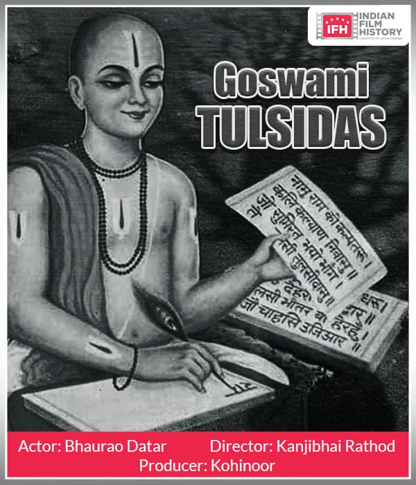 Goswami Tulsidas (1923) poster