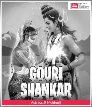 Gouri Shankar (1932) poster