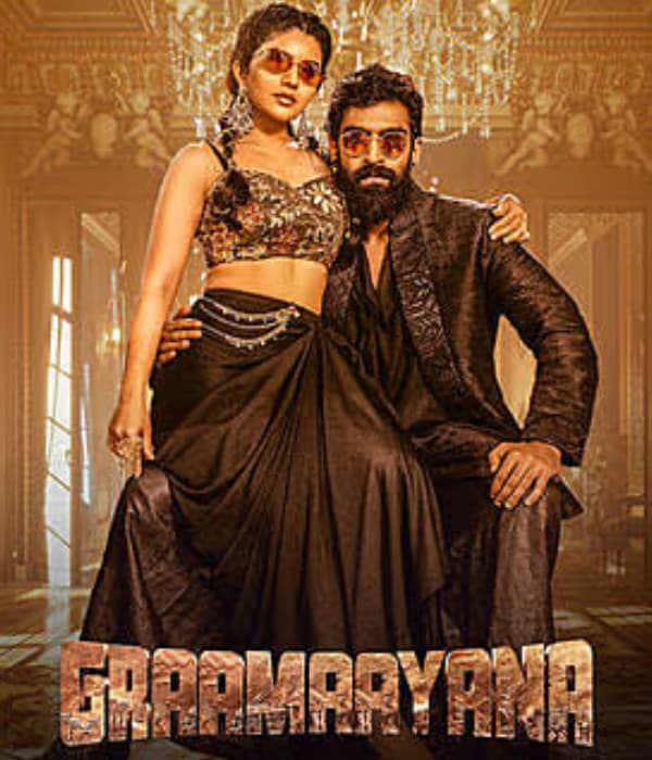 Graamaayana (2026) poster