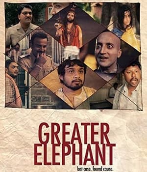 Greater Elephant (2012) poster