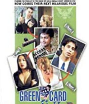 Green Card Fever (2003) poster