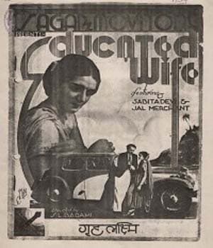 Grihalaxmi (1934) poster