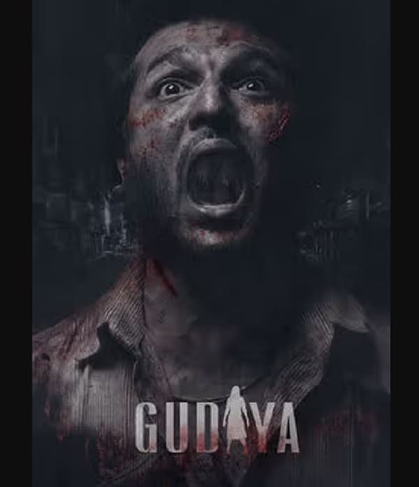 Gudiya (2023) poster