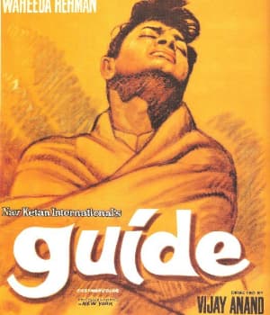 Guide (1965) poster