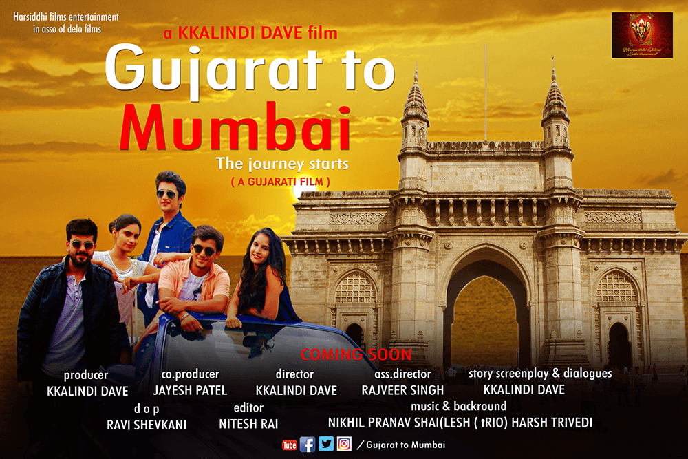 Gujarat to Mumbai 01