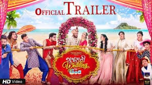 Gujrarati Wedding in Goa