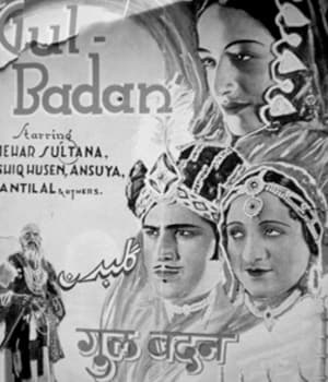 Gul Badan (1937) movie poster