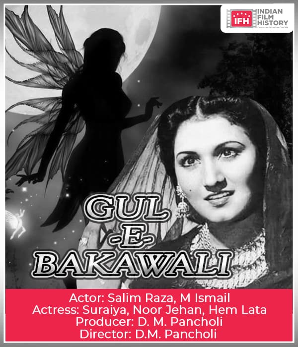 Gul-E-Bakaoli (1938) poster