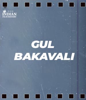 Gul-e-Bakavali (1947) poster
