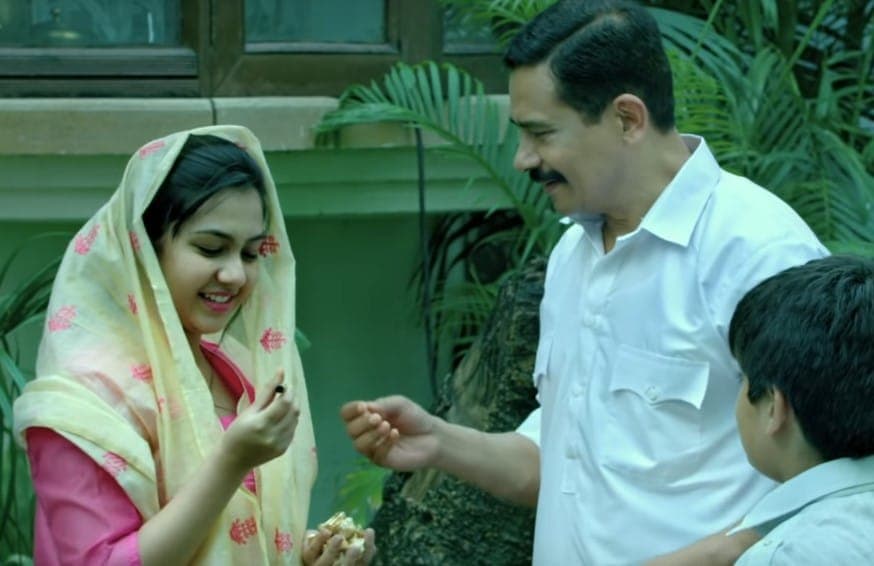 Gul Makai_movie_indian_film_history