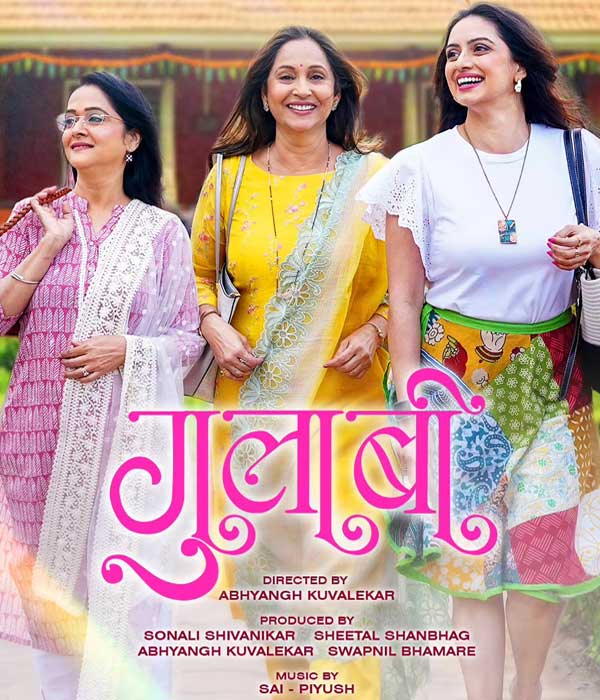 Gulaabi (2024) poster