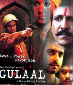 Gulaal (2009) poster