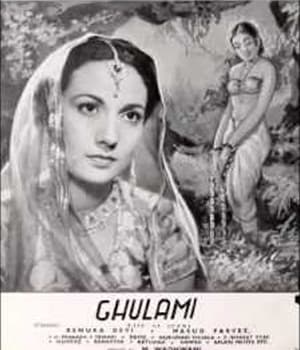 Gulami (1945) poster