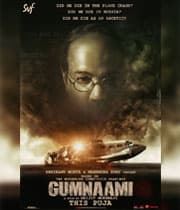 Gumnaami (2019) poster