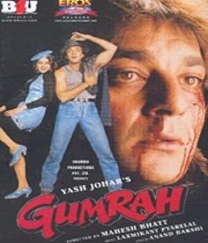Gumrah (1993) poster