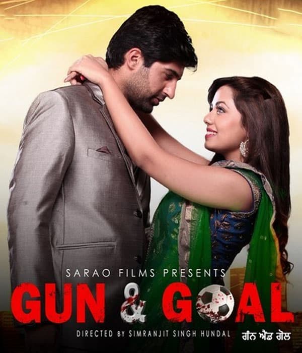 Gun & Goal (2015) poster