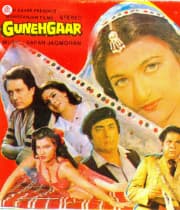 Gunehgaar (1986) poster