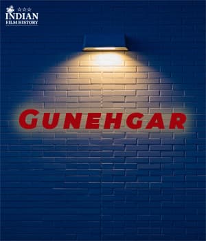 Gunehgar (1953) poster