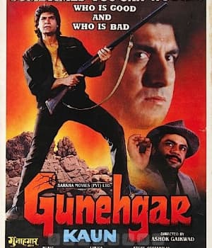 Gunehgar Kaun (1991) poster
