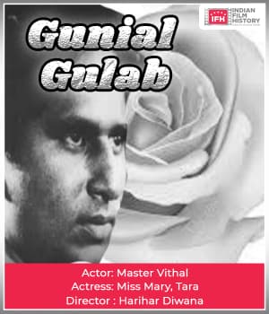 Gunial Gulab (1926) movie poster