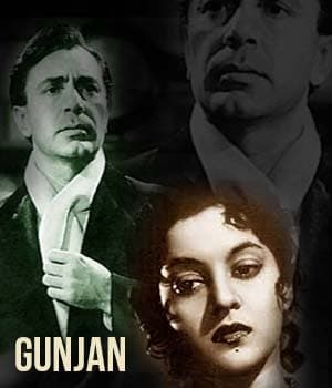 Gunjan (1948) poster