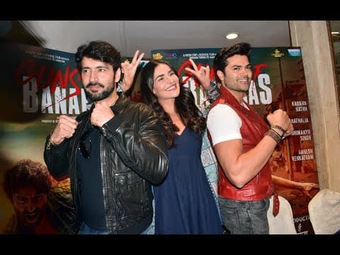 Guns Of Banaras
