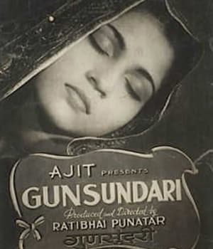 Gunsundari (1948) poster