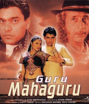 Guru Mahaaguru (2002) poster