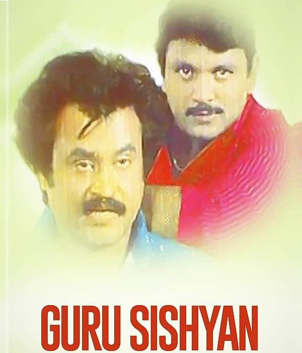 Guru Sishyan (1988) poster