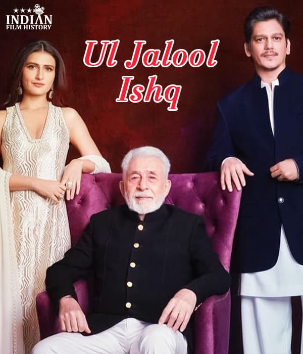 UI Jalool Ishq