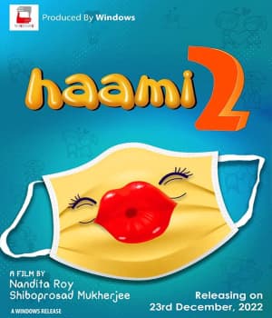 Haami 2 (2022) poster