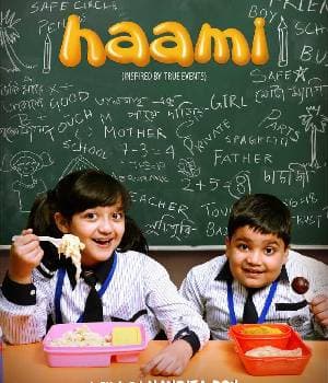 HAAMI (2018) movie poster