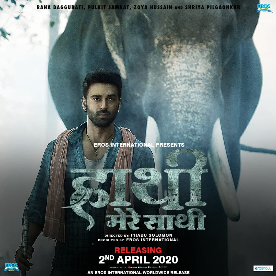 Haathi Mere Saathi 2020, Pulkit Samrat