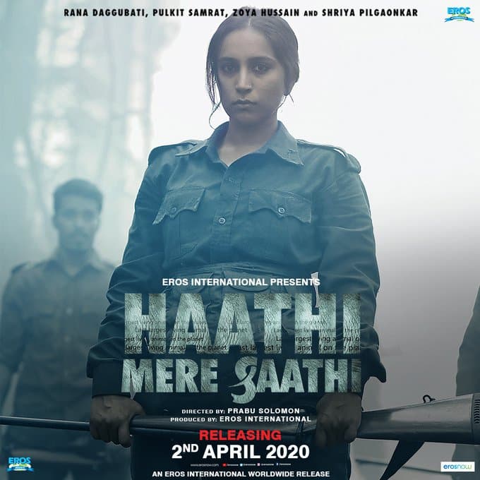 Haathi Mere Saathi 2020, Zoya Hussain