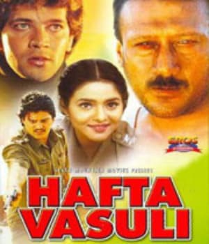 Hafta Vasuli (1998) poster