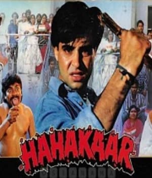 Hahakaar (1996) poster