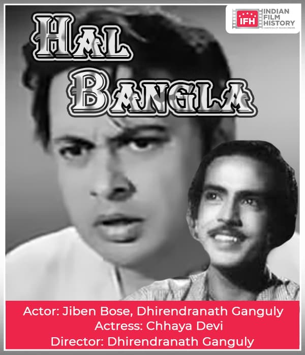 Hal Bangla (1938) poster