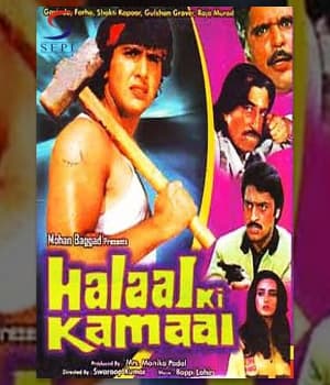 Halaal Ki Kamaai (1988) poster