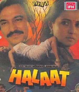 Halaat (1990) poster