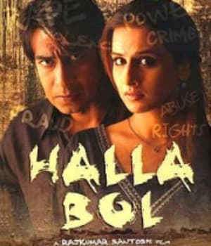 Halla Bol (2008) poster