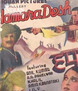 Hamara Desh (1941) movie poster