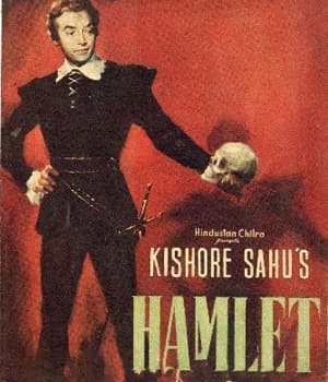 Hamlet (1954) movie poster