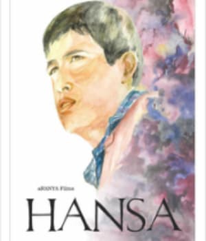 Hansa (2012) poster