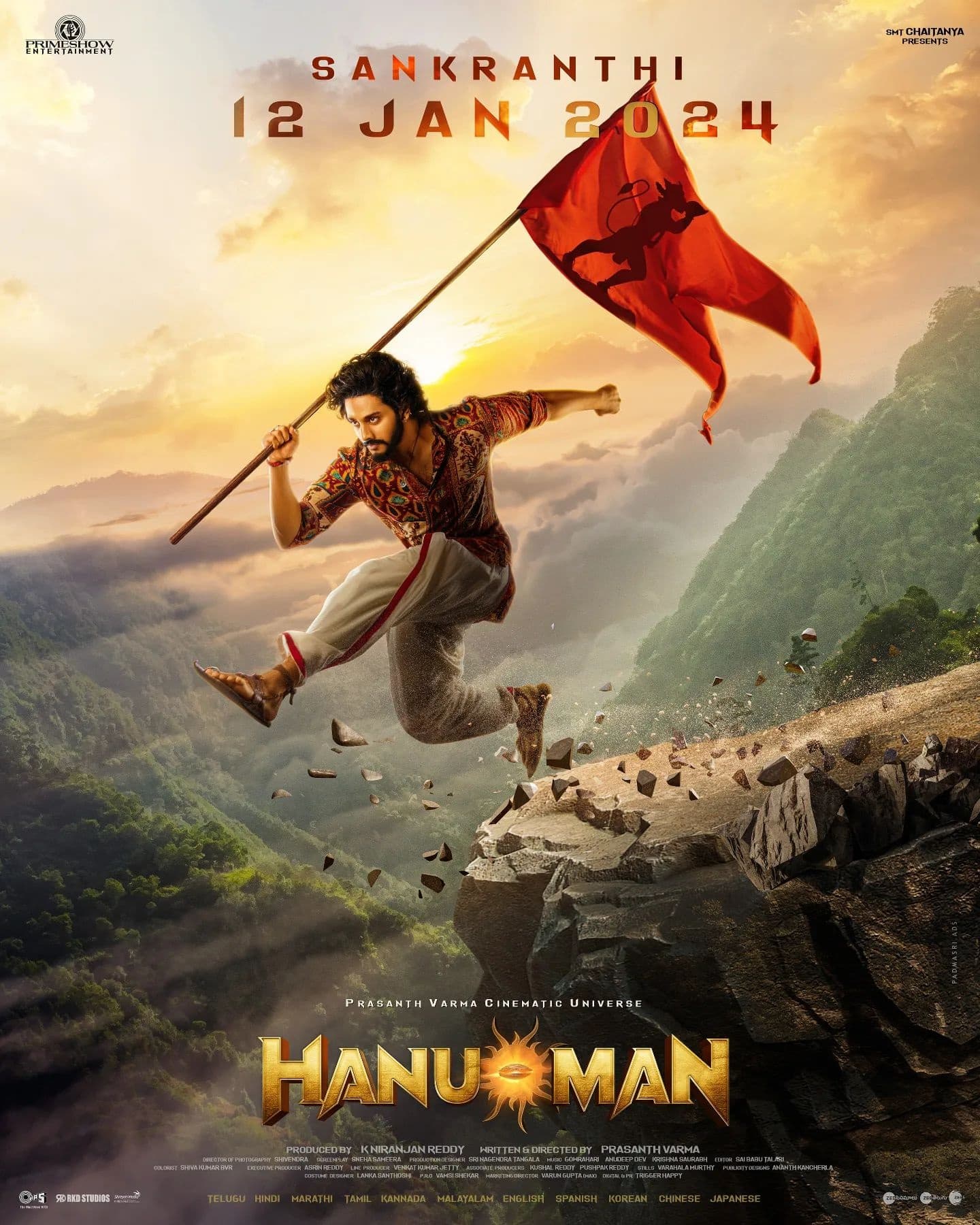 HanuMan