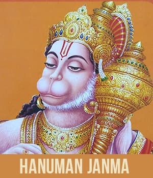 Hanuman Janma (1954) movie poster